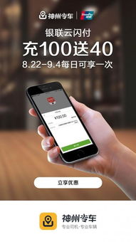 什么是doeasy自助平台，它如何助力用户轻松完成操作？