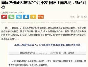 靠颜值变现真的可行吗？卖色赚钱的背后真相是什么？