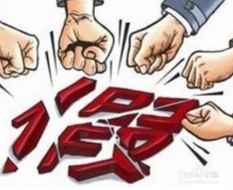 东营本地正规兼职招聘信息可靠吗？如何辨别真伪？