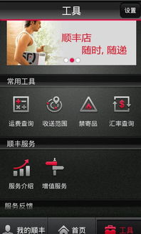 什么是自助下单大行网站，它如何帮助用户便捷操作？