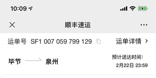 晚上6点到11点，有哪些兼职工作适合你？