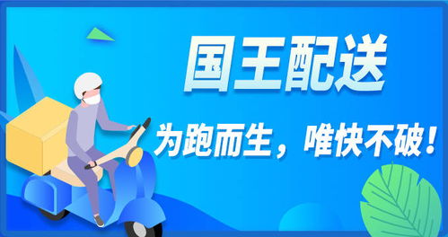什么是龙行天下自助发卡平台，它如何助力自助服务新时代？