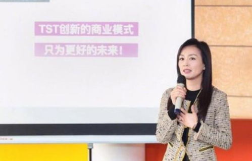 山东临沂的微商摇摇姐是谁？她的成功秘诀是什么？