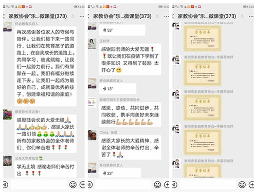 亳州市的智汇自助平台究竟是什么？探索其功能与优势在哪？
