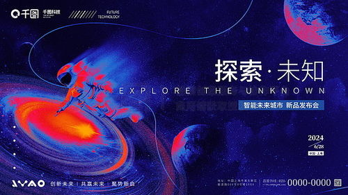 什么是星空云小店自助平台官网？探索其独特功能与服务优势
