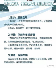 如何在网络上找到靠谱的副业资源？新手必看指南