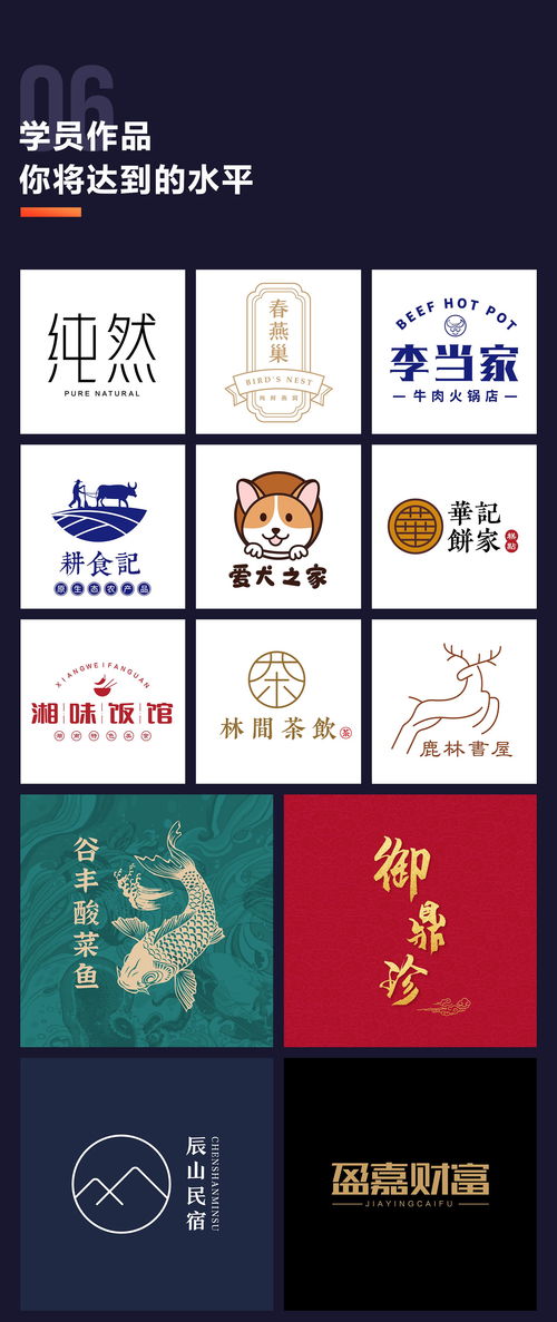 哪些生肖最擅长靠体力劳动赚取丰厚收入？