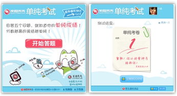免费的QQ空间业务自助下单平台真的存在吗？探索全新下单体验！