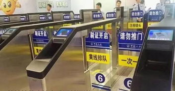 什么是90自助代挂平台？它如何提供便捷的代挂服务？