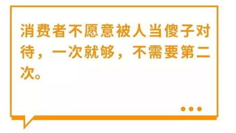 他们究竟在忙什么？揭秘赚钱背后的真相