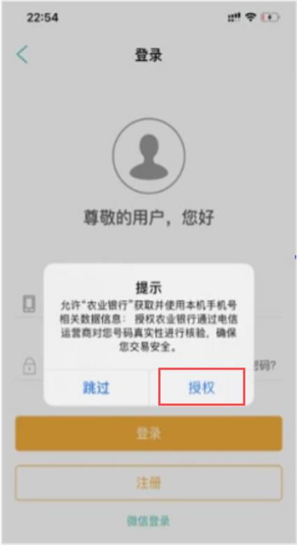 企业微信注册后，真的能开启赚钱新途径吗？