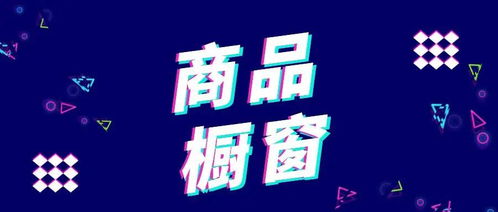 嗨歌如何轻松变现，你真的了解吗？