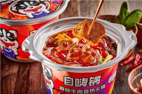 自嗨锅是如何实现盈利的？其商业模式有何独特之处？