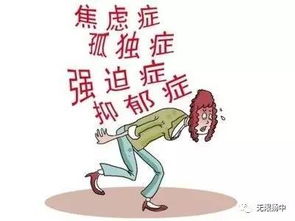 副业心态为何总让人又爱又恨？揭开背后的心理纠结