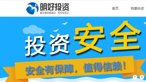 一年内哪种生意最赚钱？如何选择高收益创业项目？