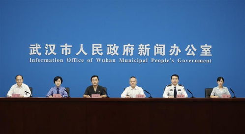 武汉风向标教育质量如何？工作环境及体验评价如何？