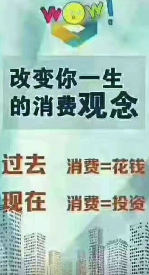 未来零成本创业商机，如何白手起家赚大钱？