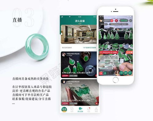 什么是360商家秀自助平台，它如何助力商家高效展示？