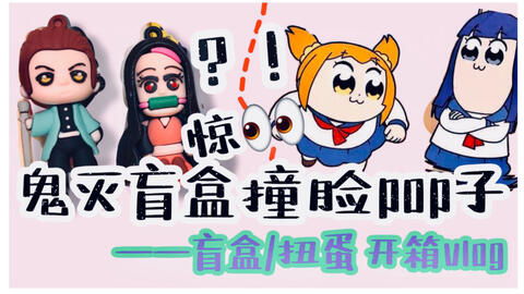 盲盒副业真的靠谱吗？如何避免被骗？