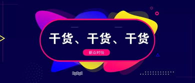 20年前开网吧真的能赚钱吗？带你回顾那段网吧行业的黄金时代