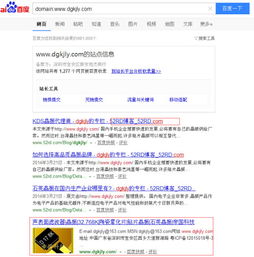 什么是最佳的自助平台网址？http链接如何高效使用？