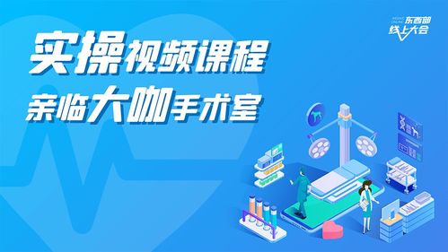 全国执业兽医自助平台真的存在吗？探索兽医服务的自助新时代！