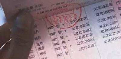 什么是银行自助存折业务？它如何方便我们的日常金融操作？