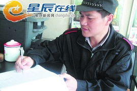 保安工作之余，还能尝试哪些赚钱的副业选择？