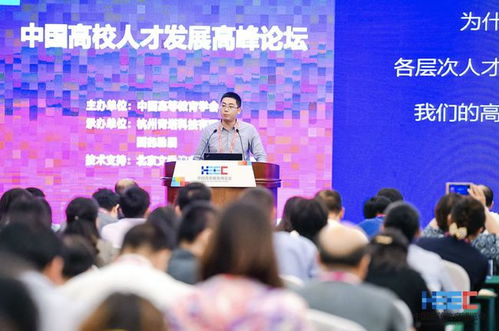 南太湖论坛寻觅兼职人才，你是否有兴趣加入？