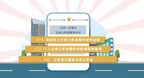 什么是无人自助业务？它究竟如何运作，能为我们的生活带来哪些便利？