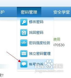 你还在寻找QQ会员自助发卡平台吗？这里有一站式解决方案！