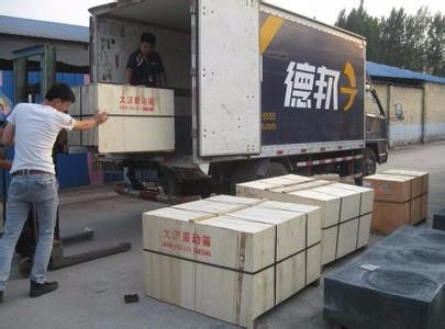 什么是自助快递配送平台，它如何改变我们的物流体验？