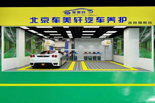乌海地区如何找到优质的洗车团购自助平台？