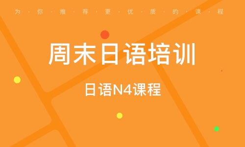 西安周末兼职机会哪里找？周六日兼职信息大汇总！