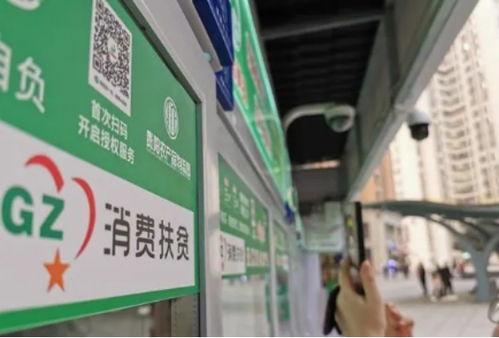 什么是预制菜自助售货平台，它如何改变我们的购物习惯？