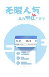 什么是dy赞自助平台网站，它如何助力用户实现高效点赞管理？