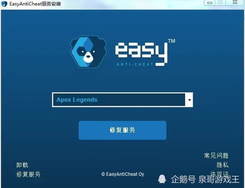 为什么学生自助平台总是进不去？有哪些解决方法？