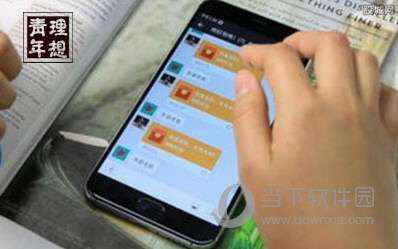 空手赚钱真的存在吗？有哪些真实的空手赚钱案例和项目可以参考？
