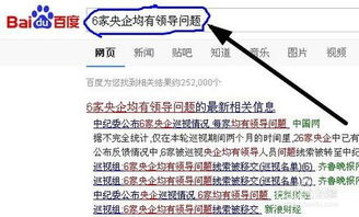 如何快速找到能迅速盈利的靠谱副业？
