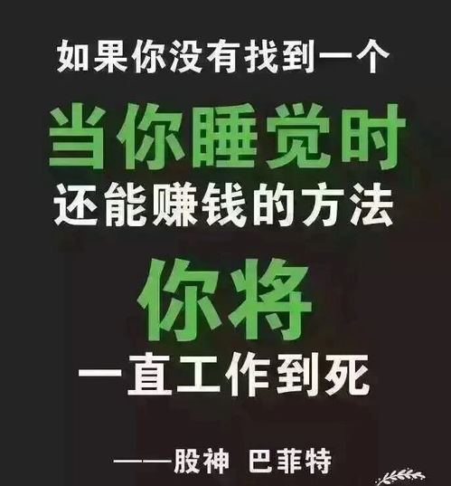 为什么我们总是赚了钱却攒不下来？聊聊攒钱难的那些事儿