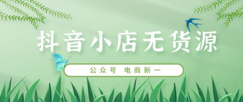 如何掌握开启副业成功之路的关键技能？