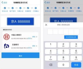 你想知道QQ自助下单平台的官方业务网址是什么吗？