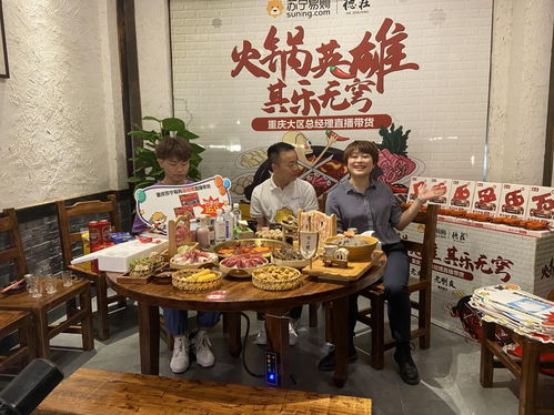 你想了解哪家网站的重庆茶园自助餐团购最优惠吗？