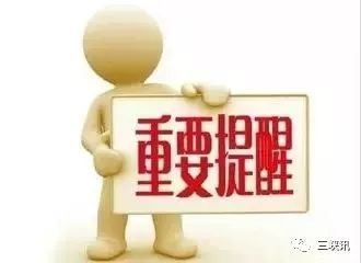 职场人士能否兼顾主业与副业？上班时间做副业可行吗？
