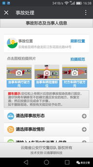 侯马有哪些自助团购网站可以一览无余？这个网站大全你收藏了吗？