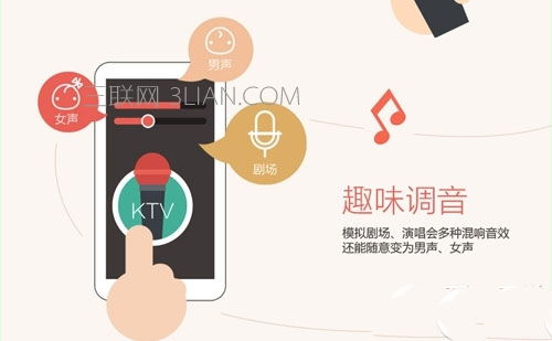 全民K歌能否成为你的赚钱利器？真实收益情况如何？
