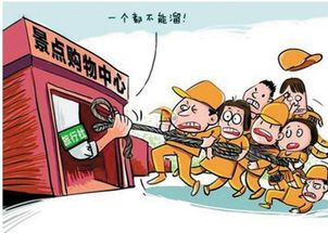 旅游客栈如何巧妙拓展副业，实现盈利增长？