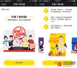 什么是FS自助平台？它如何帮助用户实现便捷的自助服务？
