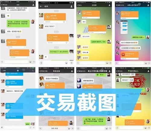 月入十万不是梦？微商真的可以实现这样的高收入吗？