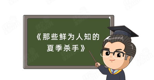 如何找到适合男生的缺钱缺副业文案与图片原创技巧？